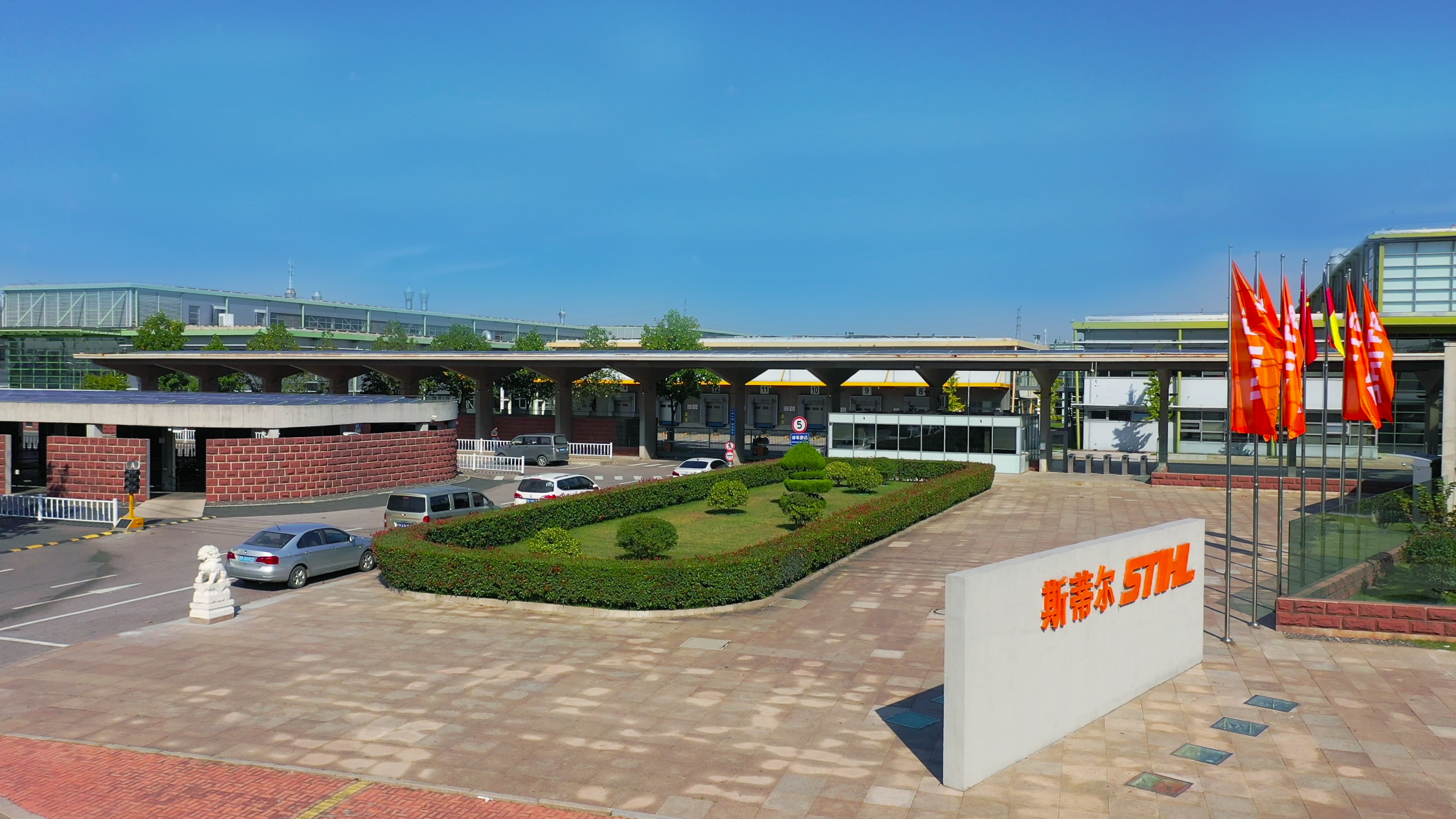 STIHL in Cina